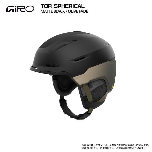 Giro スノーボードヘルメット マットブラック 未使用 XL Giro