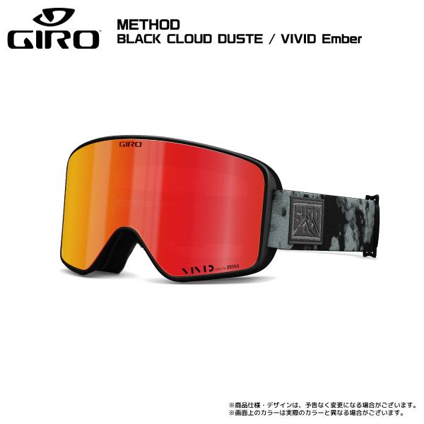 GIRO（ジロ） 2023-24 METHOD AsianFit（メソッド アジアンフィット