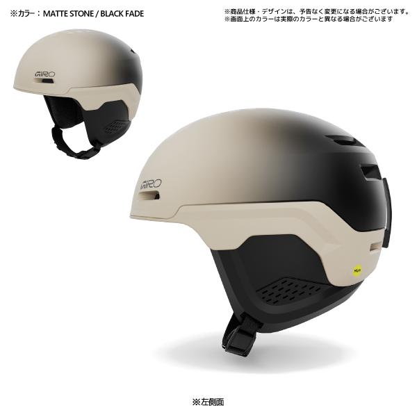 GIRO（ジロ） 2025-26 OWEN SPHERICAL（オーウェン スフェリカル