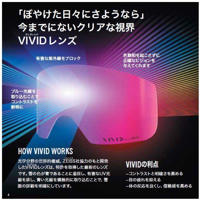 GIRO（ジロ） 2025-26 REVOLT AsianFit（リボルト アジアンフィット