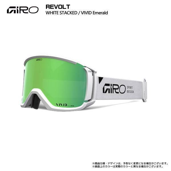 GIRO（ジロ） 2025-26 REVOLT AsianFit（リボルト アジアンフィット