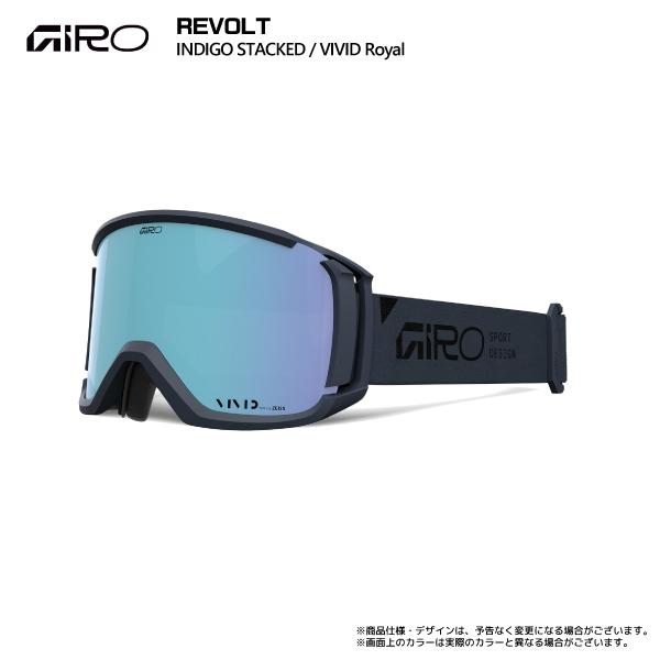 GIRO（ジロ） 2025-26 REVOLT AsianFit（リボルト アジアンフィット