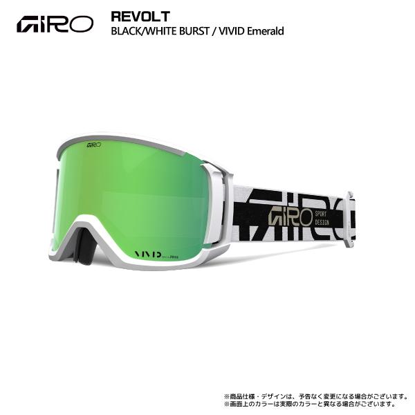 GIRO（ジロ） 2025-26 REVOLT AsianFit（リボルト アジアンフィット