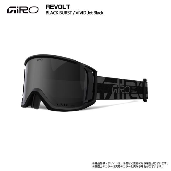 GIRO（ジロ） 2025-26 REVOLT AsianFit（リボルト アジアンフィット