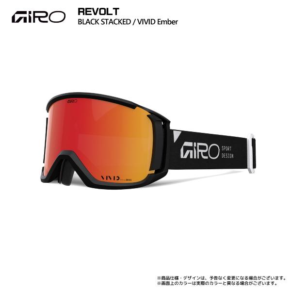 GIRO（ジロ） 2025-26 REVOLT AsianFit（リボルト アジアンフィット