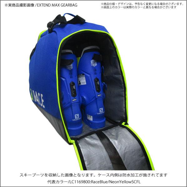 SALOMON（サロモン） 20-21 【ブーツバッグ/限定/1足入】 EXTEND MAX
