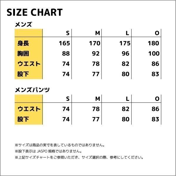 ROSSIGNOL（ロシニョール） 2022-23 Atelier PRO PANTS（アトリエプロ
