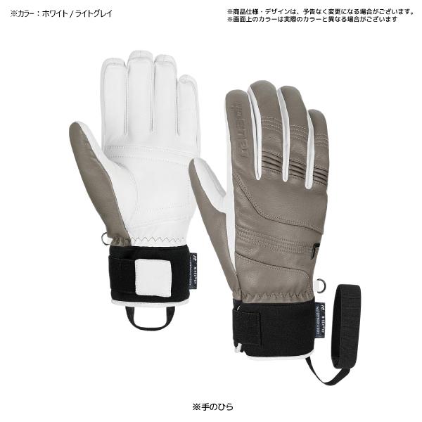 2025-26 REUSCH（ロイシュ）HIGHLAND R-TEX XT（ハイランド XT