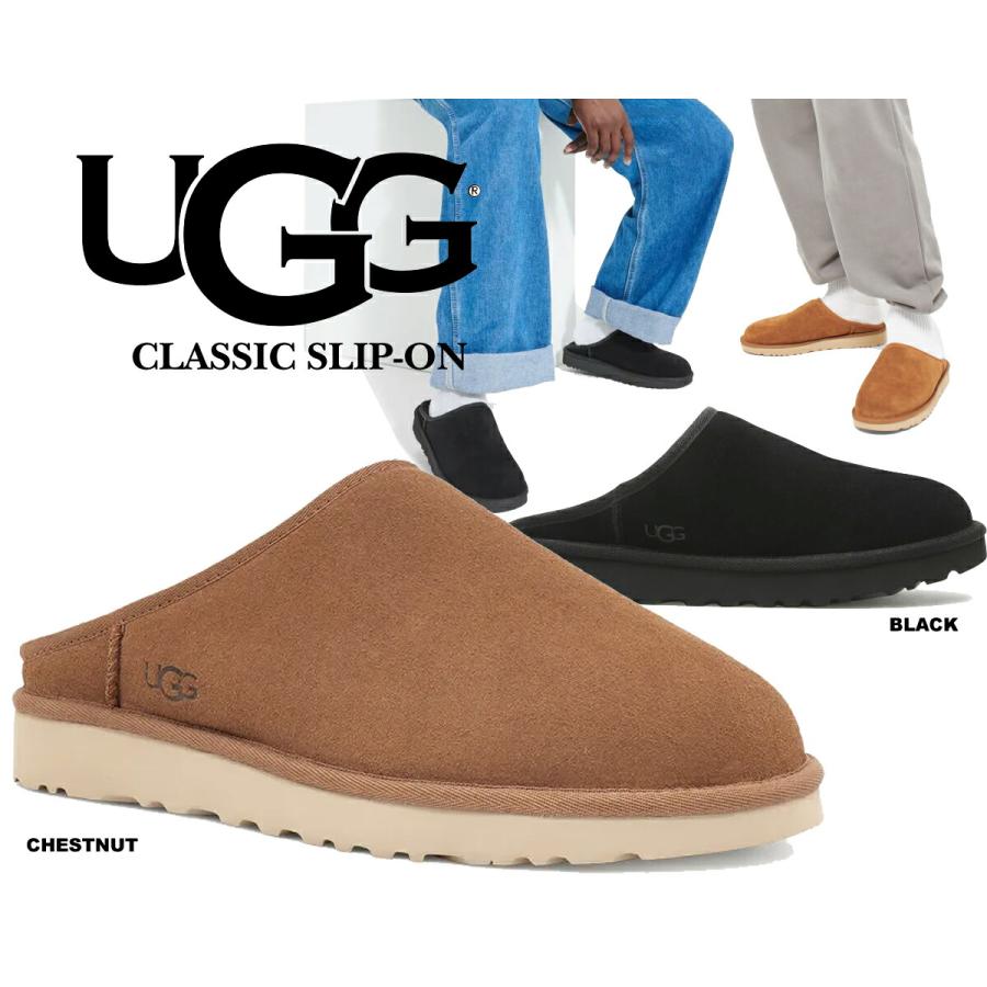 UGG（アグ） メンズ クラシック スリッポン UGG MENS CLASSIC SLIP-ON