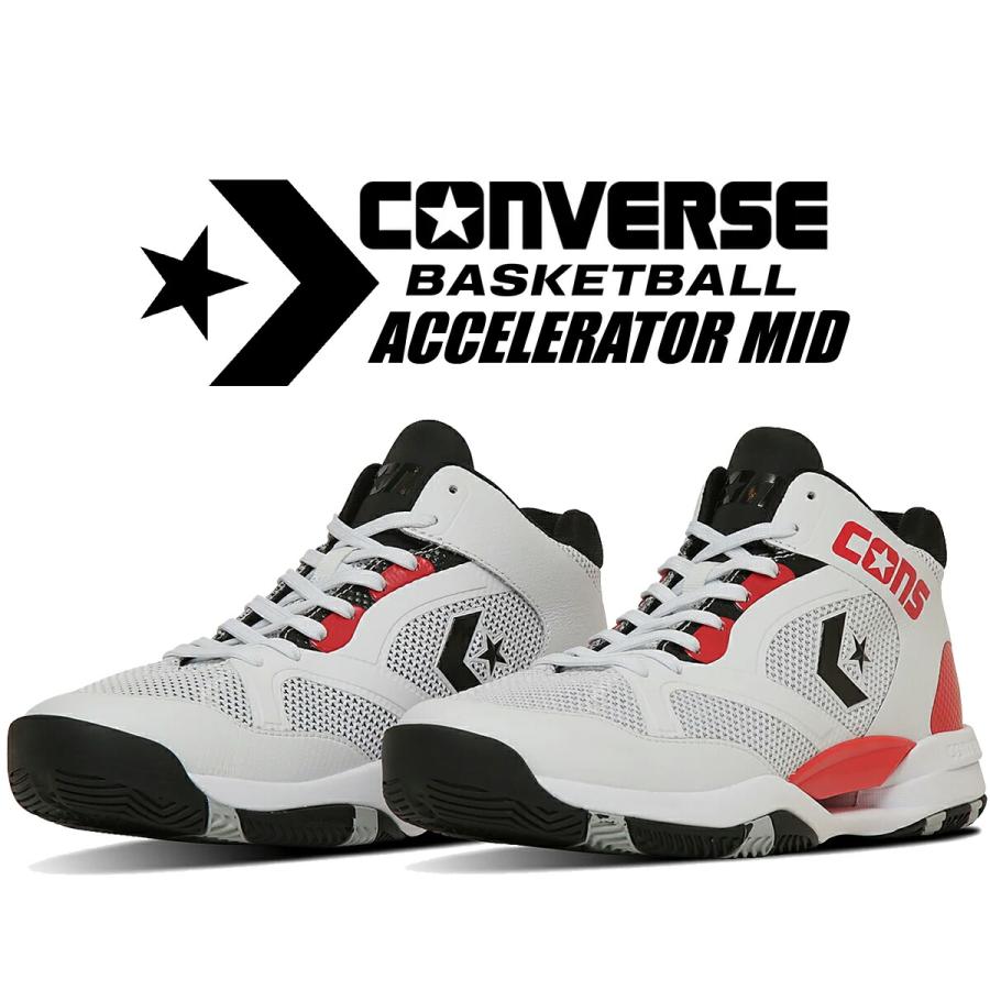 CONVERSE（コンバース） アクセレレーター ミッド ホワイト レッド