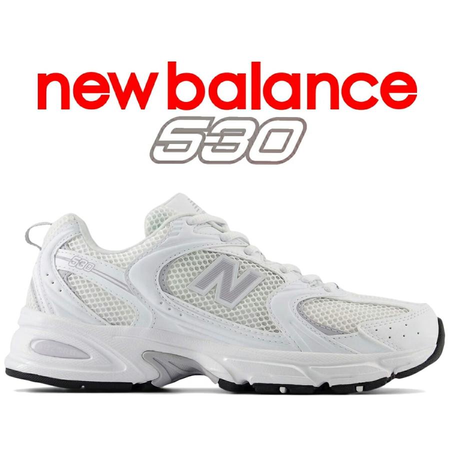 New Balance（ニューバランス） 530 ホワイト NEW BALANCE U530CSE