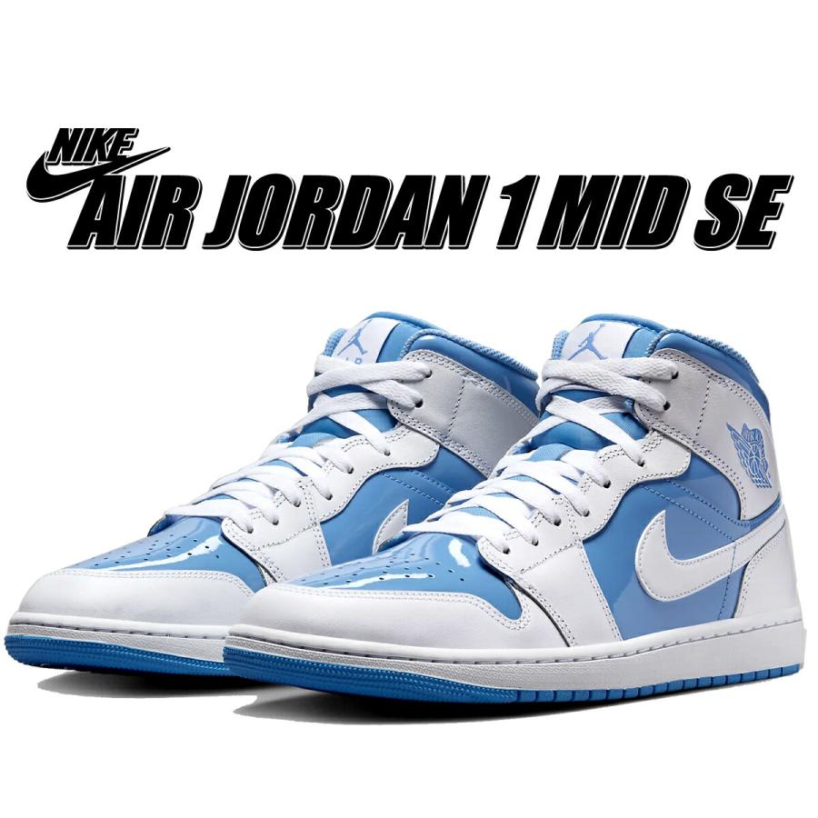 エア ジョーダン 1 ナイキ エアジョーダン ミッド NIKE AIR JORDAN MID