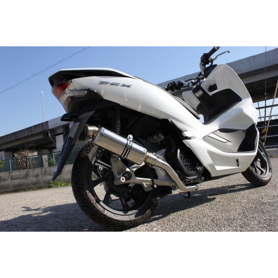 ホンダ（HONDA） HMS PCX125 PCX150 バイクマフラー 2BJ-JF81 2BK-KF30