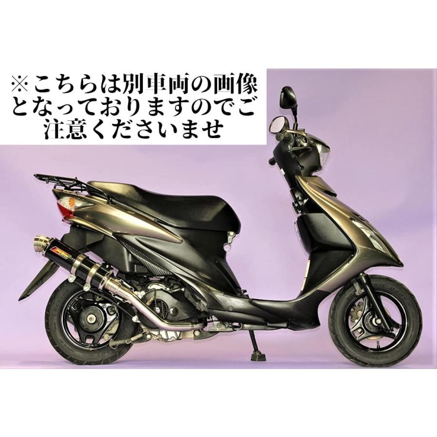 アドレス アドレスV125 バイクマフラー BC-CF46A 2005年〜2008年モデル