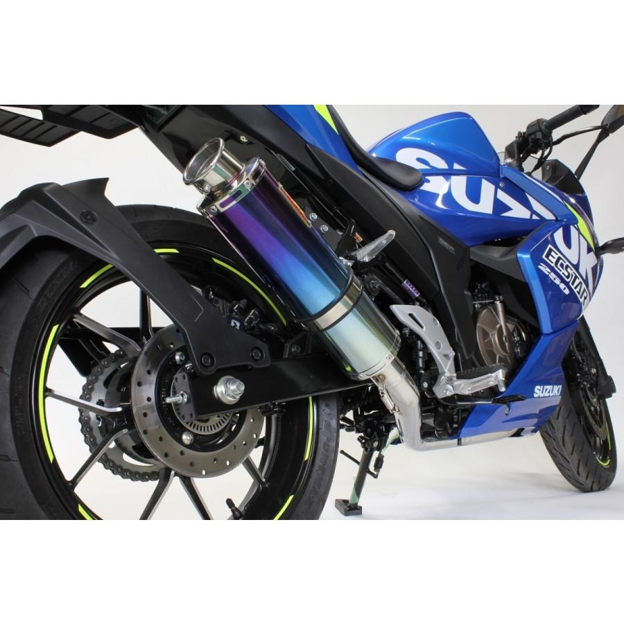 ジクサー Realize ジクサー250 ジクサーSF250 バイクマフラー 2BK