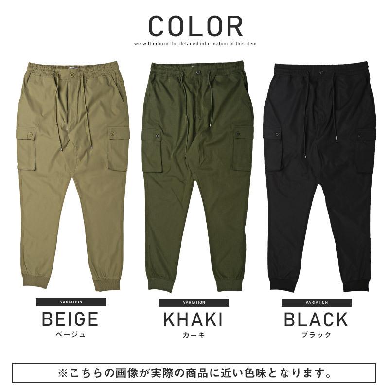 カーゴパンツ メンズ サルエル ミリタリー ワークパンツ サイド