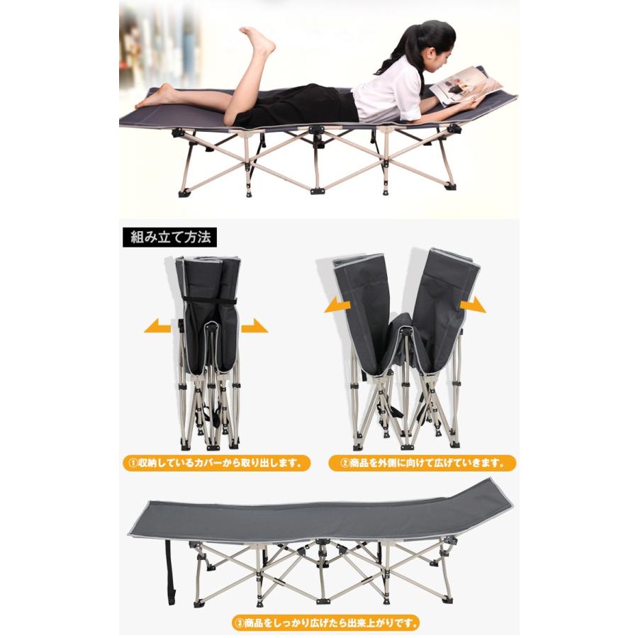 キャンプコット コット 折り畳み ベッド 軽量 アウトドアベッド 簡易