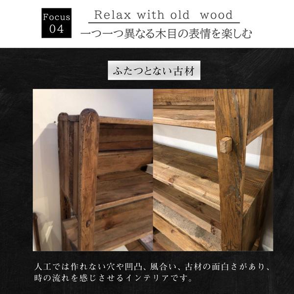 オープン キャビネット シェルフ 本棚 アンティーク クラシック