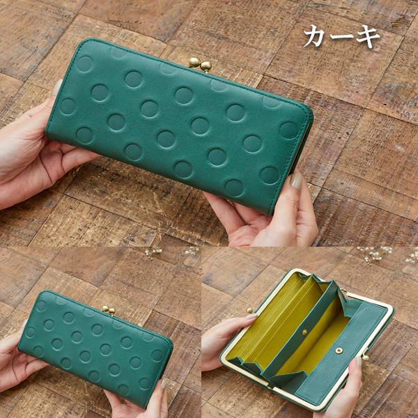 un signet（アンシグネ） 財布 レディース 長財布 がま口 本革 革