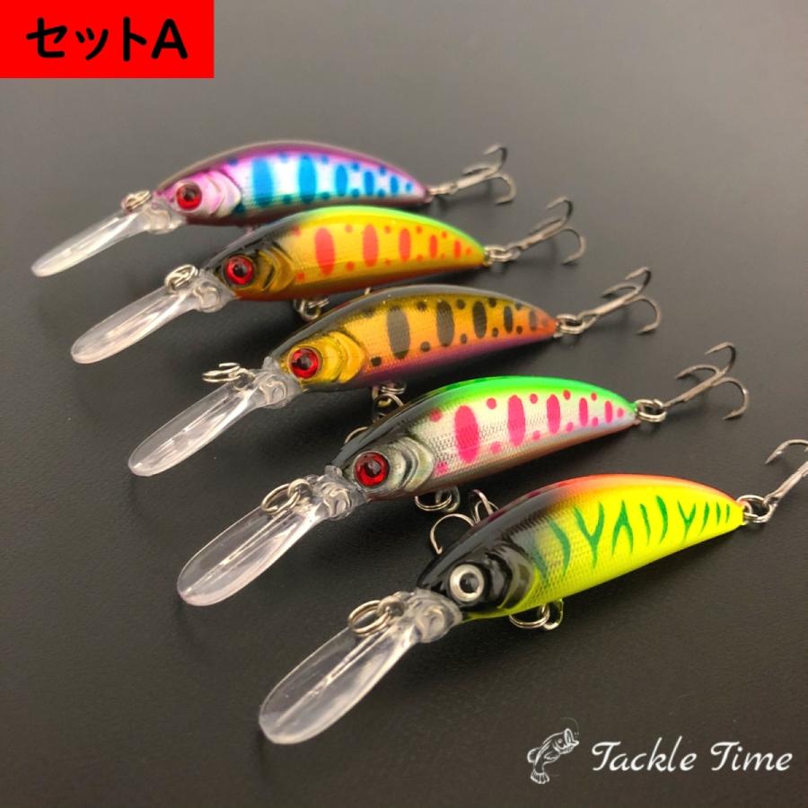 ルアーセット ルアー多数 値下げ ルアーセット ルアー多数 値下げ