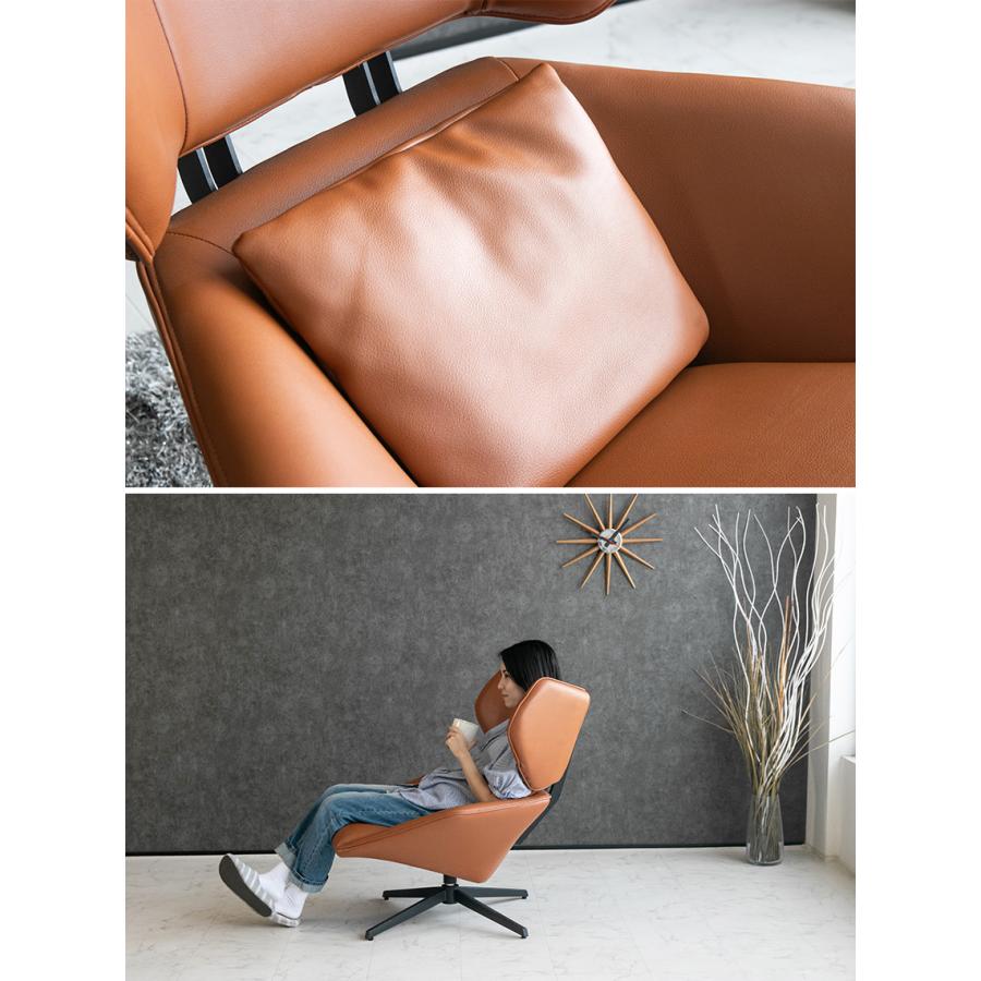 ラウンジチェア レザー パーソナルチェア リラックスチェア 1人掛け