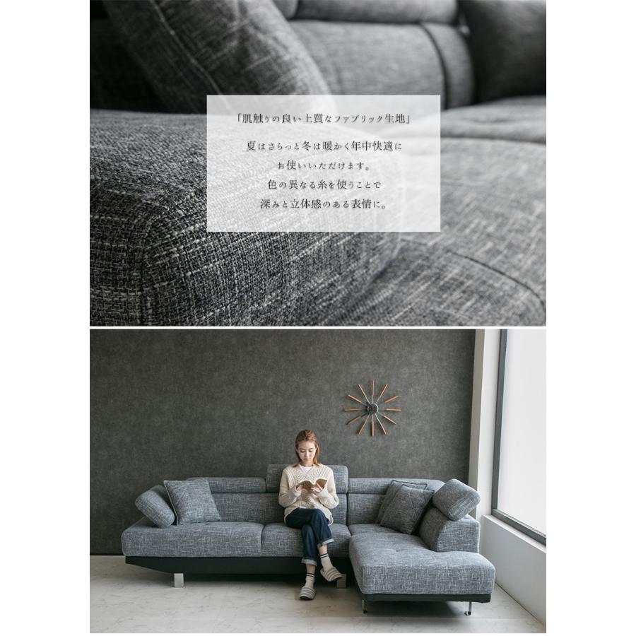 ソファ ソファー ファブリック 3人掛け カウチソファ コーナーソファ L