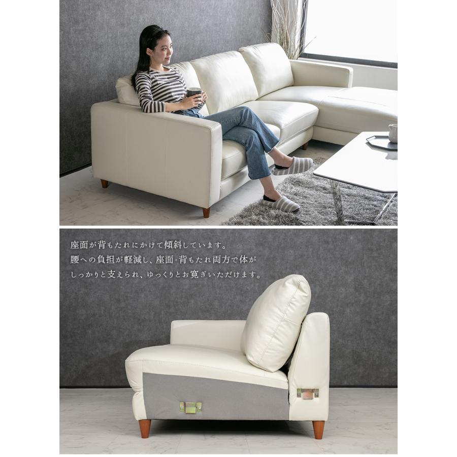 ソファ ソファー レザー 本革 3人掛け カウチソファ L字 モダン