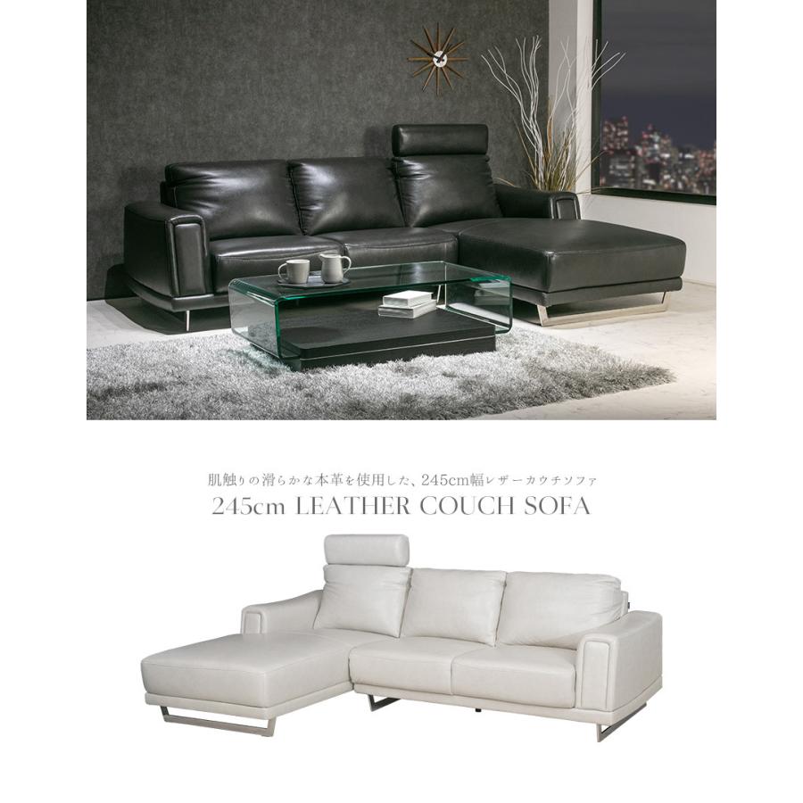 ソファ ソファー レザー 本革 3人掛け カウチソファ L字 モダン