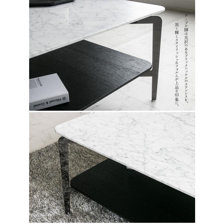 テーブル センターテーブル ローテーブル 大理石 おしゃれ モダン 白