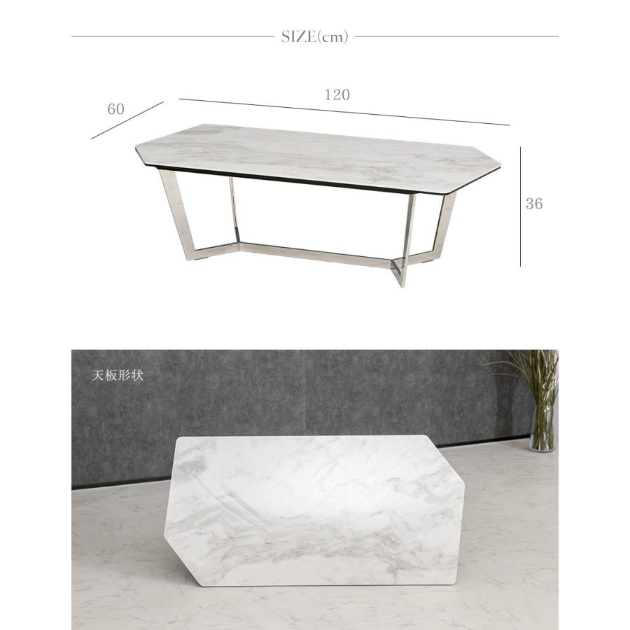 テーブル センターテーブル ローテーブル 大理石調 セラミック