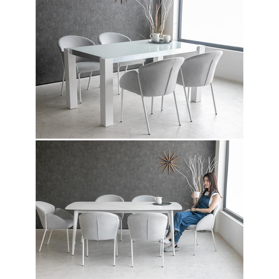 ダイニングチェア 2脚セット 北欧 おしゃれ ダイニングチェアー 椅子