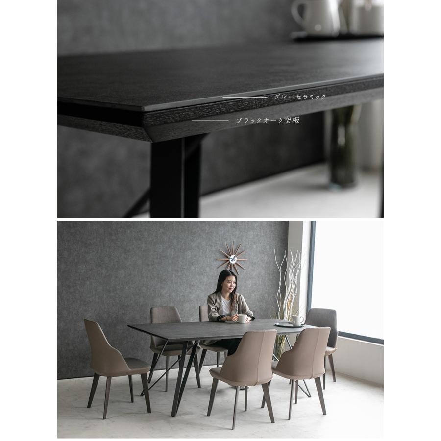 ダイニングテーブルセット 6人 7点セット おしゃれ セラミック 6人用