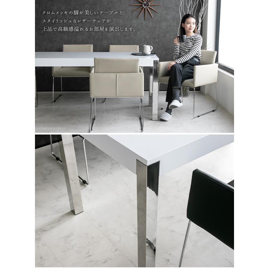 ダイニングテーブルセット 4人 5点セット おしゃれ 北欧 4人用