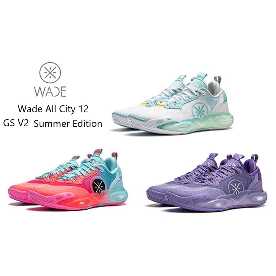 LI-NING キッズ 子供 レディース WayOfWade ウェイ オブ ウェイド