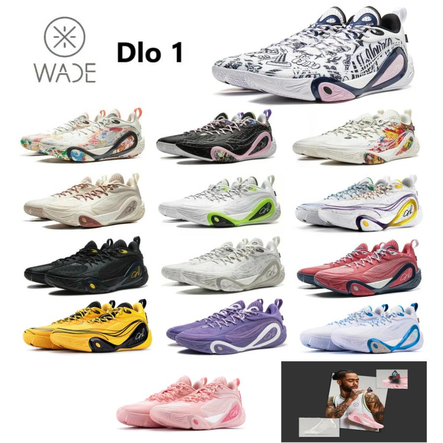 シューズ(男性用) KLining Wade The Dlo1 Dlo 1 「蝶」｜｜ウェイド