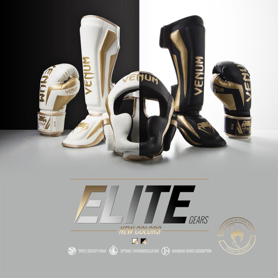 VENUM ボクシング グローブ ELITE BOXING GLOVES （ホワイト×ゴールド