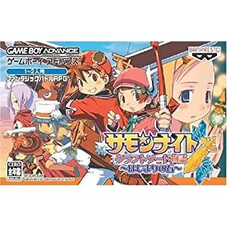 新品 GBA サモンナイト クラフトソード物語〜はじまりの石〜 : モトナ