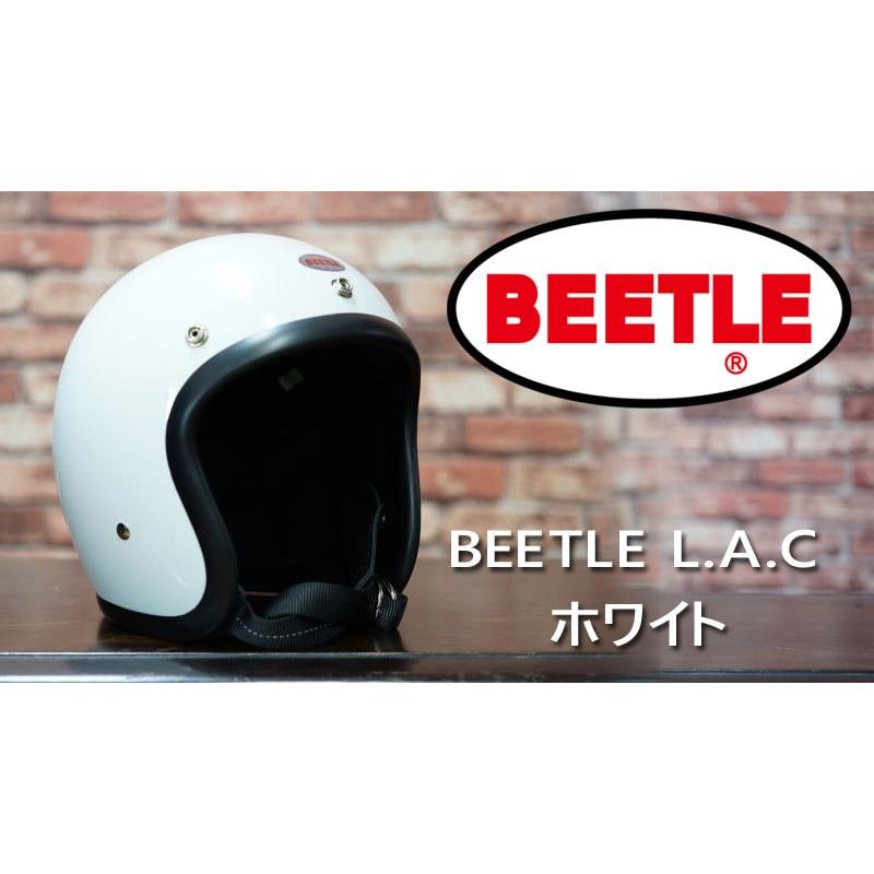 オーシャンビートル ヘルメット LAC BEETLE L.A.C ホワイト ジェット
