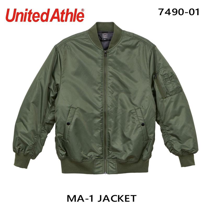 United Athle（ユナイテッドアスレ） タイプ MA-1 ジャケット（中綿入
