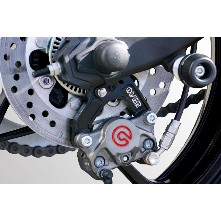 OVER RACING（オーバーレーシング） OVER オーヴァー リアキャリパー