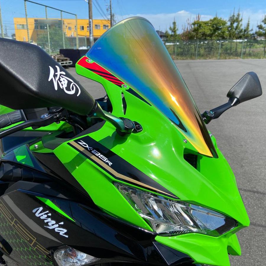 カワサキ ニンジャ ZX-25R スクリーン(ミラー) ACRY Point