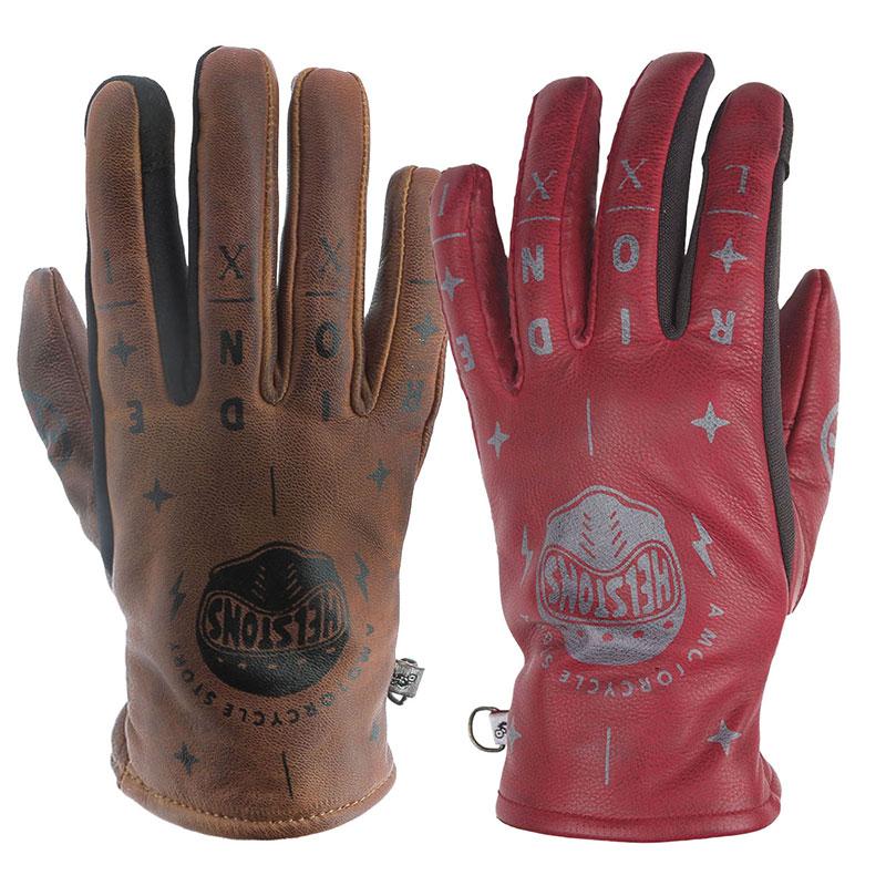 ヘルストン ウィンターグローブ グラフィック レディ ”ヘルメット