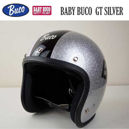 BUCO（ブコ） BABY BUCO GT SILVER/BK ベビーブコ ジーティー シルバー
