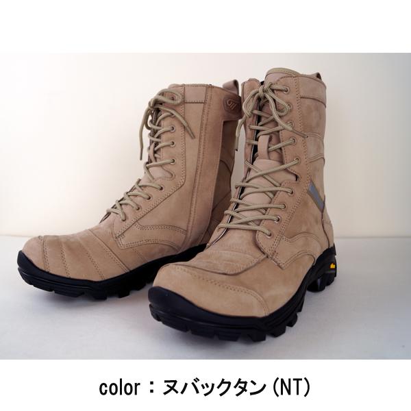 GOLDWIN（ゴールドウイン） GSM1056 GベクターGWM X-OVER クロス