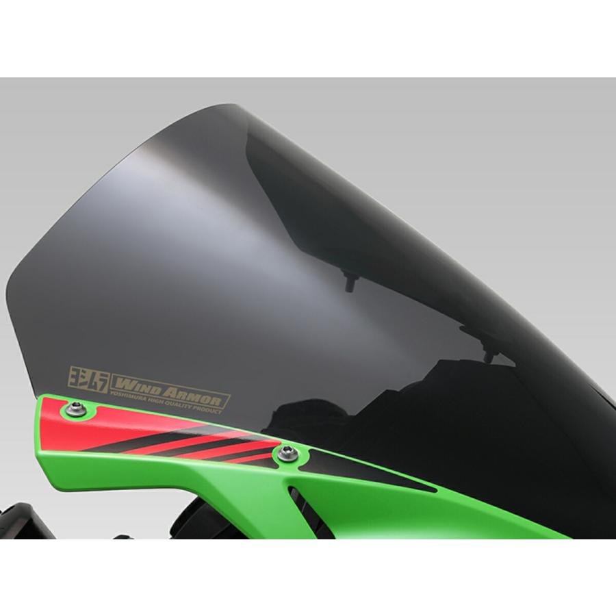 ヨシムラ（YOSHIMURA） バイク用 ウインドスクリーン ウィンド