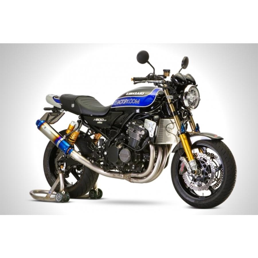 Giant Contact SLR 410/440mm