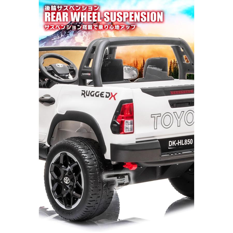 Lamborghini（ランボルギーニ） 乗用玩具 乗用ラジコン TOYOTA HILUX