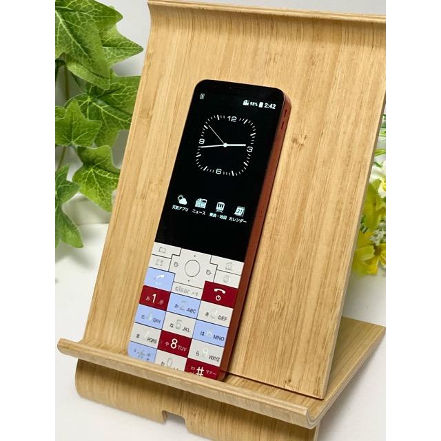 KYOCERA（京セラ） INFOBAR XV NISHIKIGOI au インフォバー KYX31