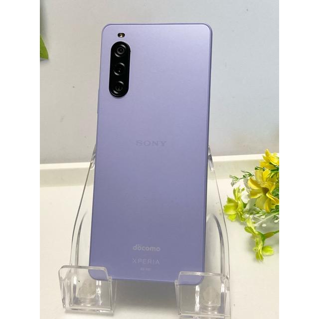 Xperia 液晶美品☆ 10 V SO-52D SIMフリー docomo [ラベンダー] ROM