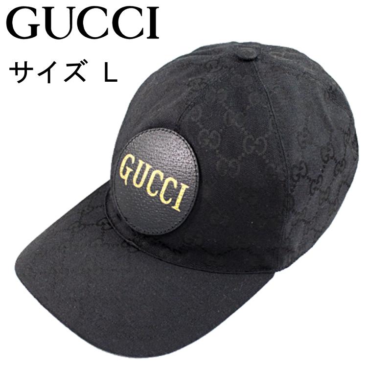 GUCCI（グッチ） キャップ ベースボール サイズL GGキャンバス メンズ
